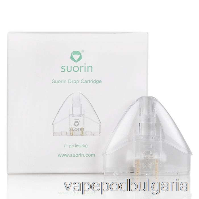 Vape Течности Suorin капка резервни патрони за единични - чисти